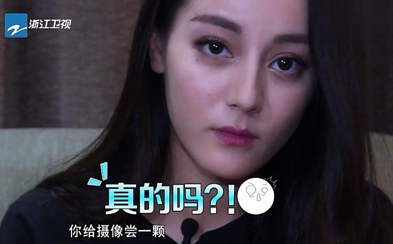 奔跑吧揭秘迪丽热巴包包是哪一期 (奔跑吧迪丽热巴包包里有什么)