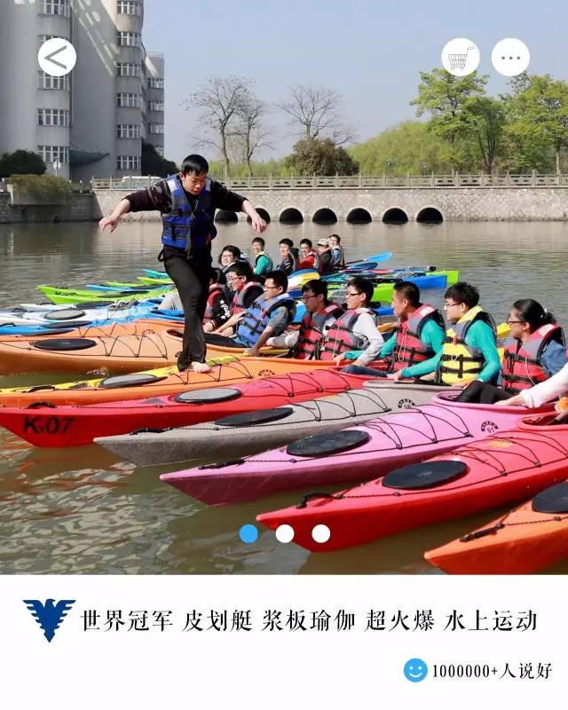 为什么来浙江,为什么要来浙江