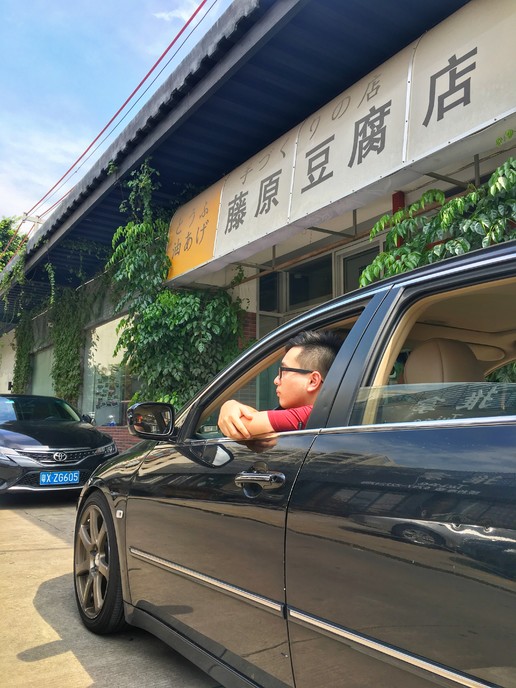 藤原豆腐店的ae86vs普通的ae86,头文字d限定版ae86