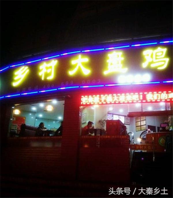 又到了一年一度的小龙虾盛宴了大家如何在家吃到小龙虾？西安这条街美食秒杀回民街统统吃一遍才过瘾？