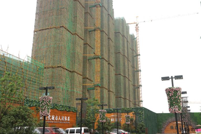 宜昌保利时代样板,宜昌保利时代的房子值得买吗