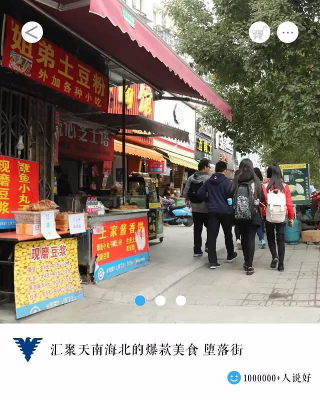 为什么来浙江,为什么要来浙江