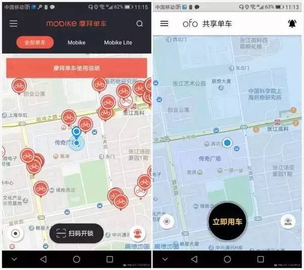 都在说它的不好，可我要为它鼓掌！
