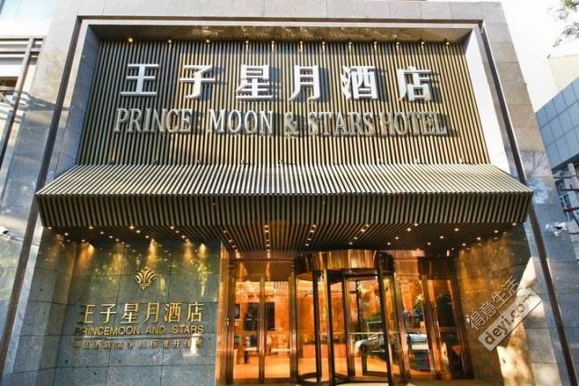 攻略｜感谢老天的不胖之恩，让我肆无忌惮的吃遍西安！3天2夜游，仅需一天假，1小时抵达！