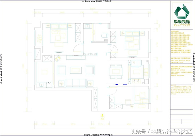 合肥苹果装饰简介,合肥蜀山区装饰装修