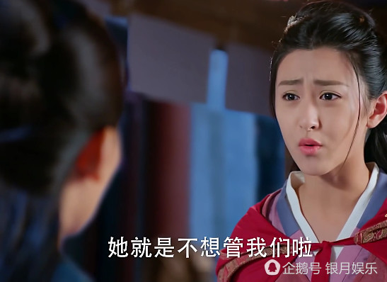 楚乔传小八和小七被欺负,楚乔传小七小八到底有多自私