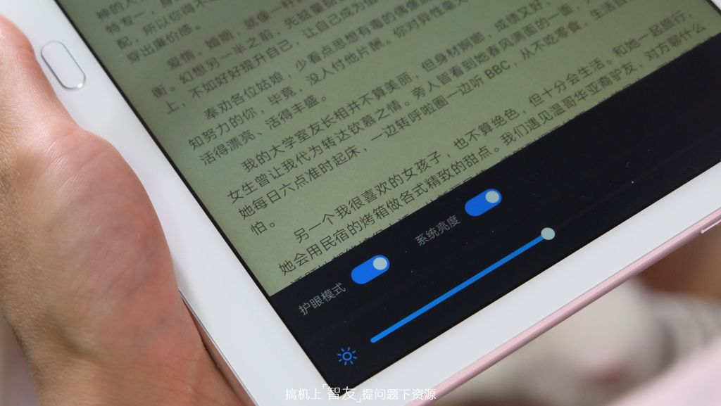 华为平板m3青春版8.0深度体验,华为平板m3青春版办公怎么样