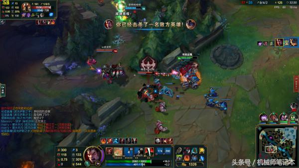 新电脑玩英雄联盟fps只有100多,如何提高英雄联盟fps帧数