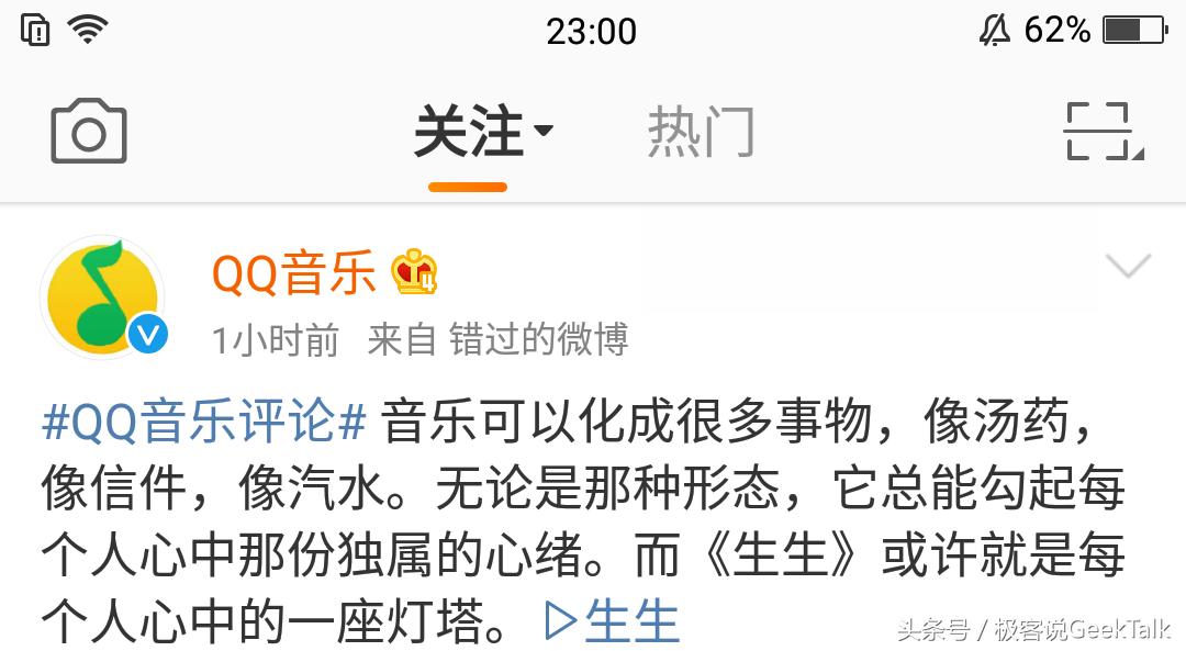 oppor11前后两千万拍照更清晰,oppor11plus测评画质