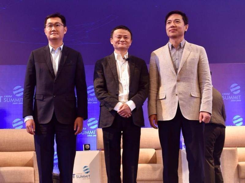 阿里收购共享单车,马云和摩拜单车