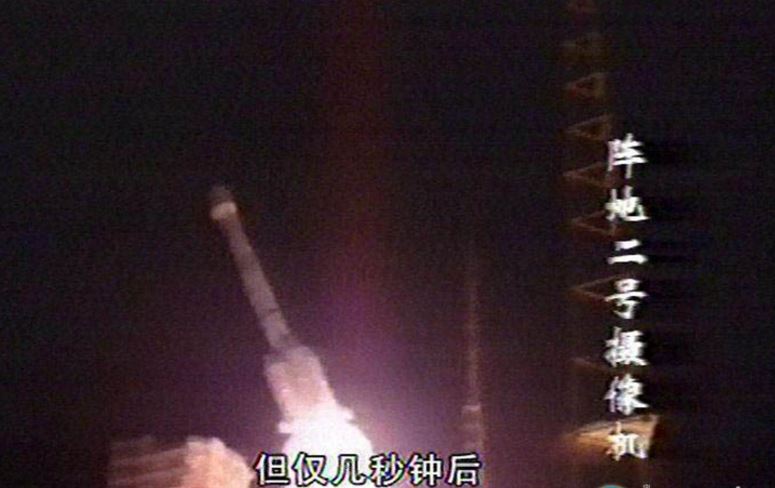 卫星发射失利找到原因了吗,卫星发射失利和失败