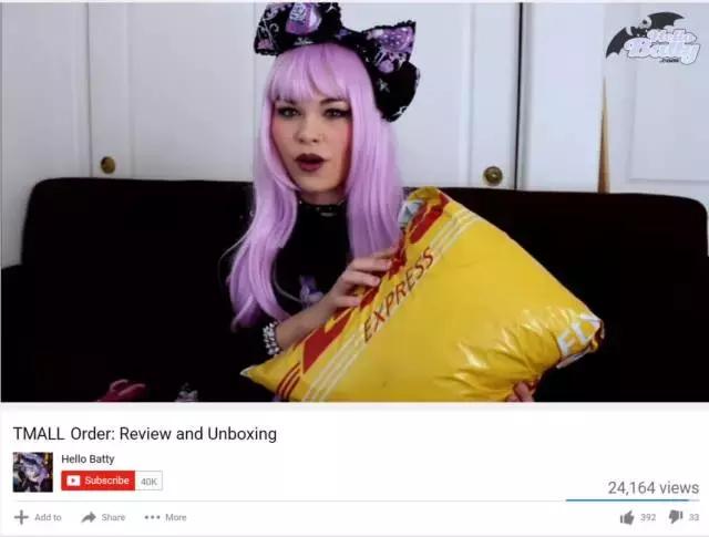 褰撴鏋滀粊鐖变笂涓浗灏忓悆,褰撴鏋滀粊鐖变笂缃戣喘