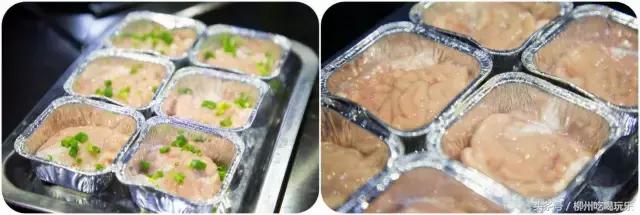 这家店的东西太可怕了!让人流泪翻滚,灵魂颤抖!