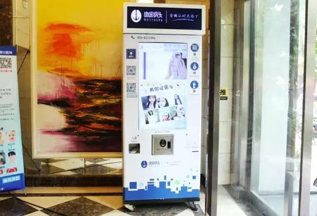 自动售卖机卖菜合适吗,可以卖吃的自动贩卖机