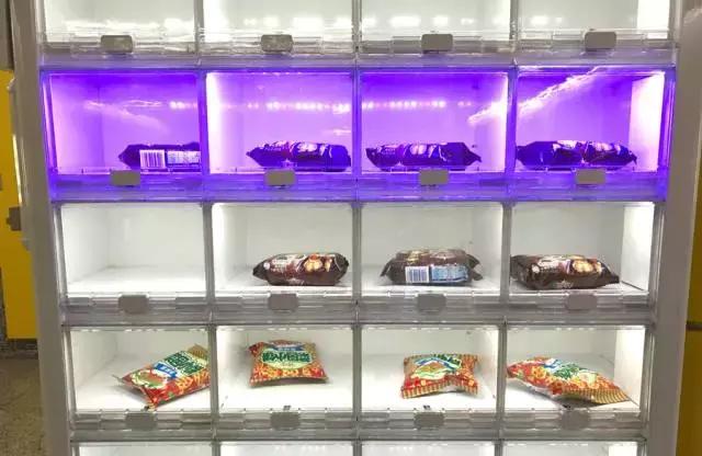 自动卖菜贩卖机,自动贩卖机卖菜