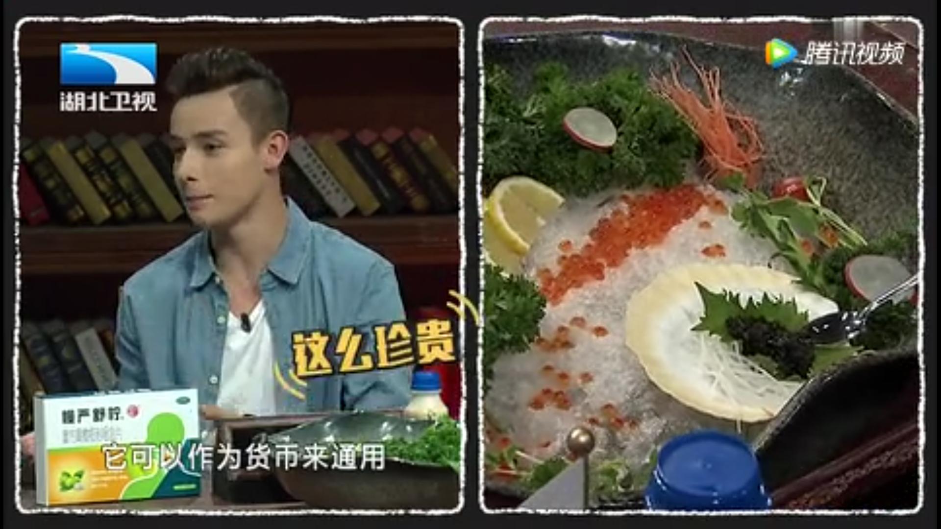 非正式会谈各国美食介绍,非正式会谈各国特色零食