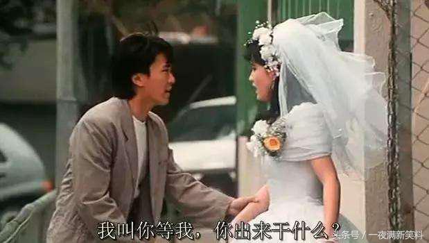 星爷当年合作女星的颜值巅峰,那些与星爷合作过的女星