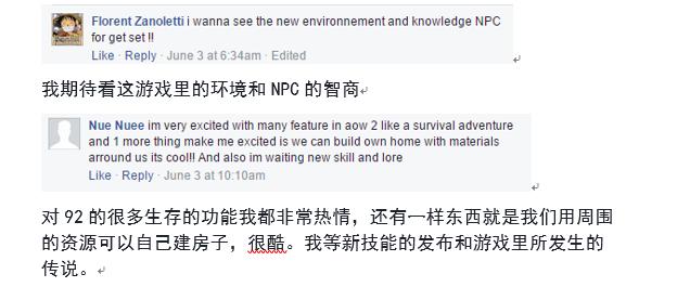 这款18年前的游戏为何如此上头,一款令无数玩家血脉沸腾的游戏