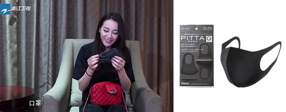 奔跑吧揭秘迪丽热巴包包是哪一期 (奔跑吧迪丽热巴包包里有什么)