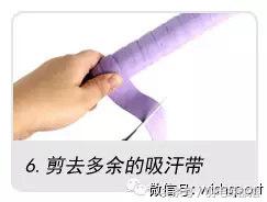 羽毛球杆吸汗带怎么缠,缠羽毛球拍手胶正确方法