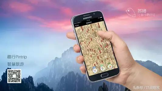 即时通讯应用Status获6400万美元战略投资;薛蛮子新目标是谁?