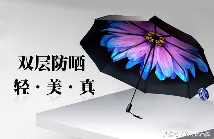 飞亚达钟表,飞亚达瑞士