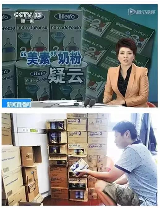 进口奶粉到底有没有毒,最近曝光的进口毒奶粉