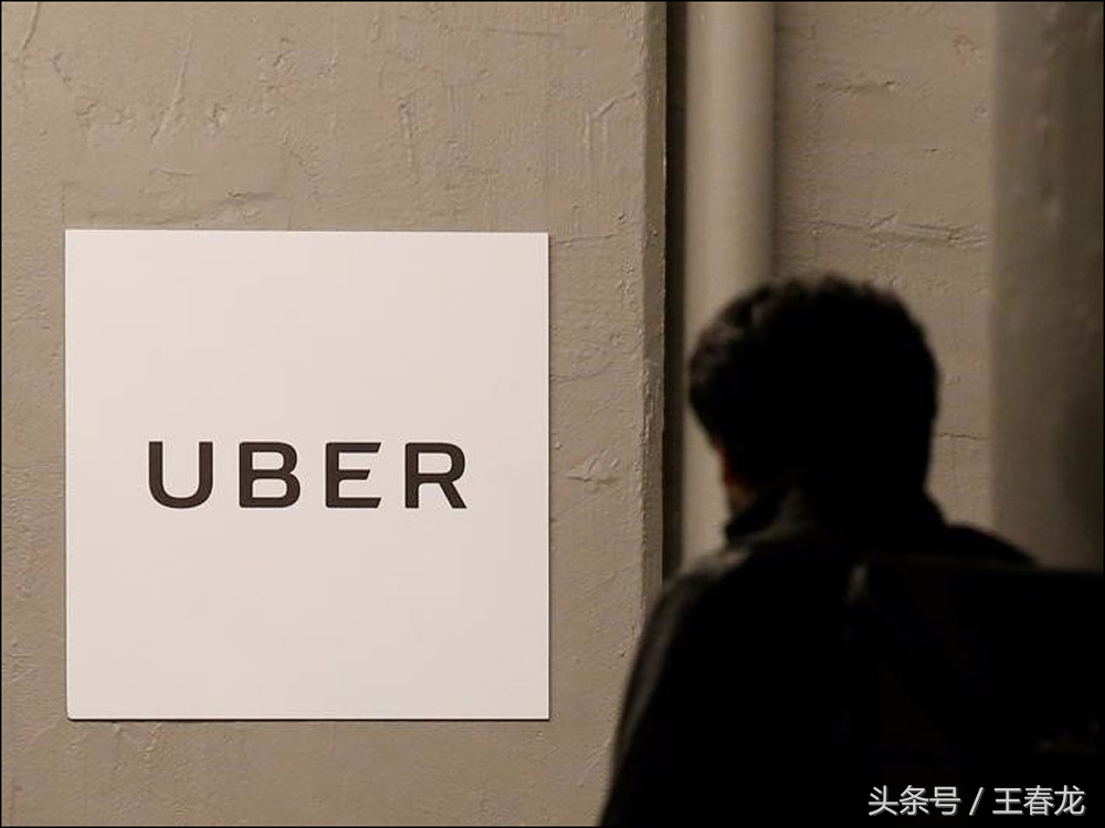 美国uber创始人,uber发家史