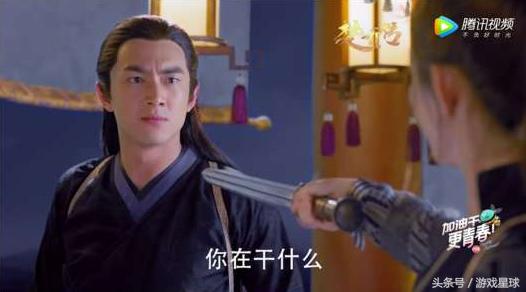 楚乔传燕北乌先生,楚乔传燕北王身边的先生是谁