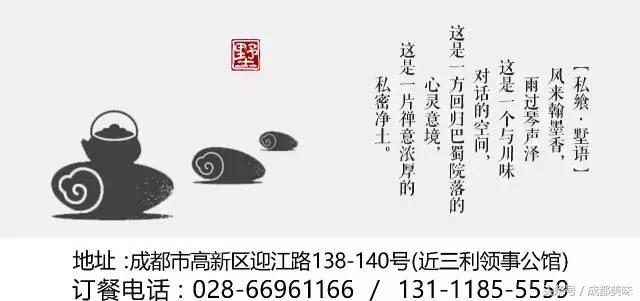 硬是歪得起飞！这家店包含四季，还扬言要吞吐万物！