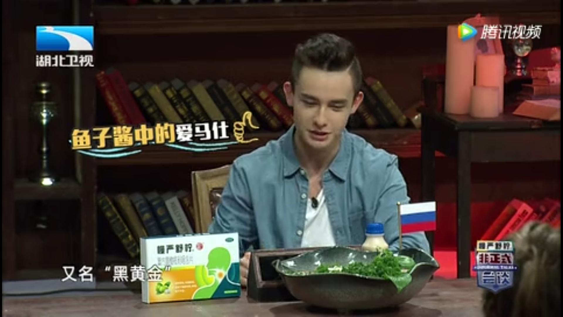 非正式会谈各国美食介绍,非正式会谈各国特色零食