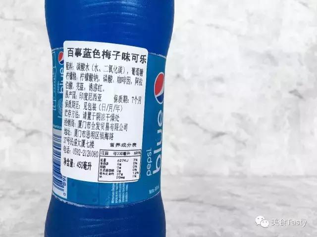 为什么可乐有时候喝的味道不一样,可乐是什么香味的