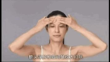 听说爱笑的女孩子法令纹都很深,爱笑的女孩真的容易得法令纹吗