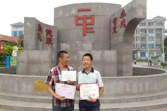 许昌这个13岁男孩可不简单!11岁那年他伸了一次手,今年竟受到省级表彰!
