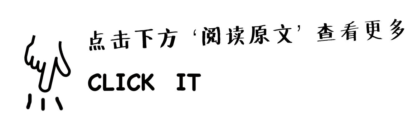 当你拿出身份证的那一刻,亮出你的护照照片