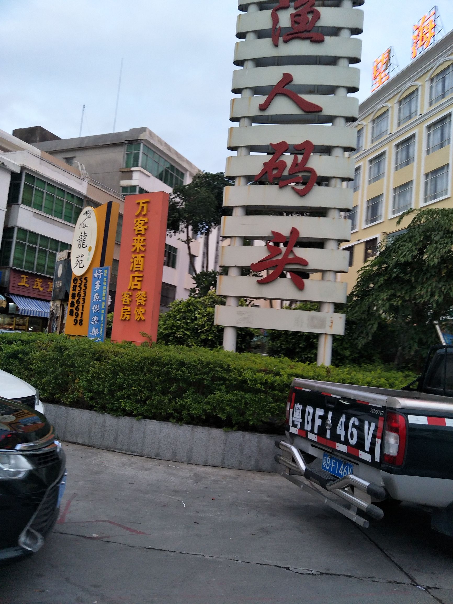 惠州大亚湾澳头海景城图片,大亚湾澳头最便宜的房价