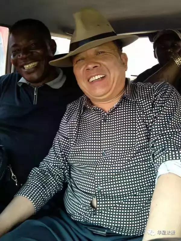 「我的一带一路」赵俊达我在刚果金打鱼