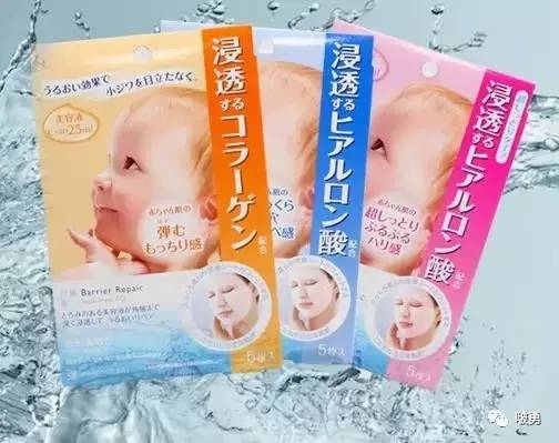 日本化妆品面膜推荐,日本补水面膜排行前十名