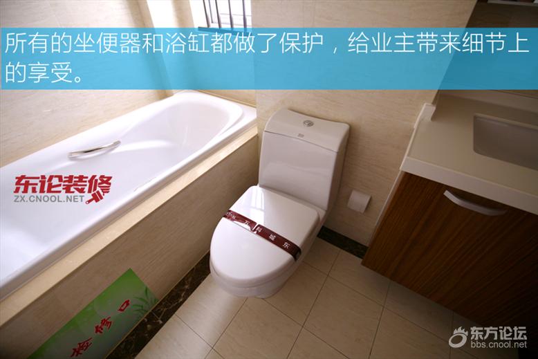 万科的房子建得快吗,万科精装房验房全攻略