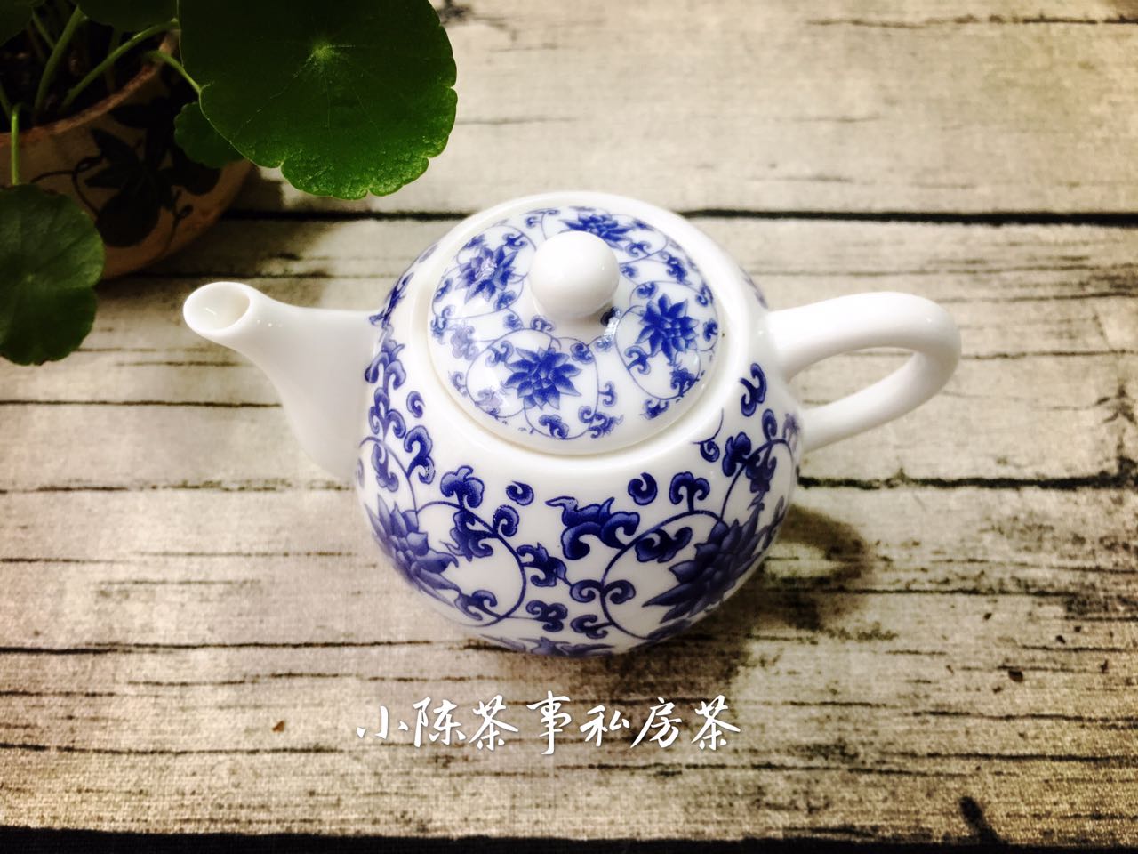 白茶恶心的味道,白茶诟病