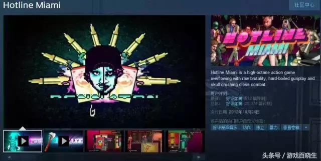 steam夏季剁手指南,萌新入坑秒杀系列