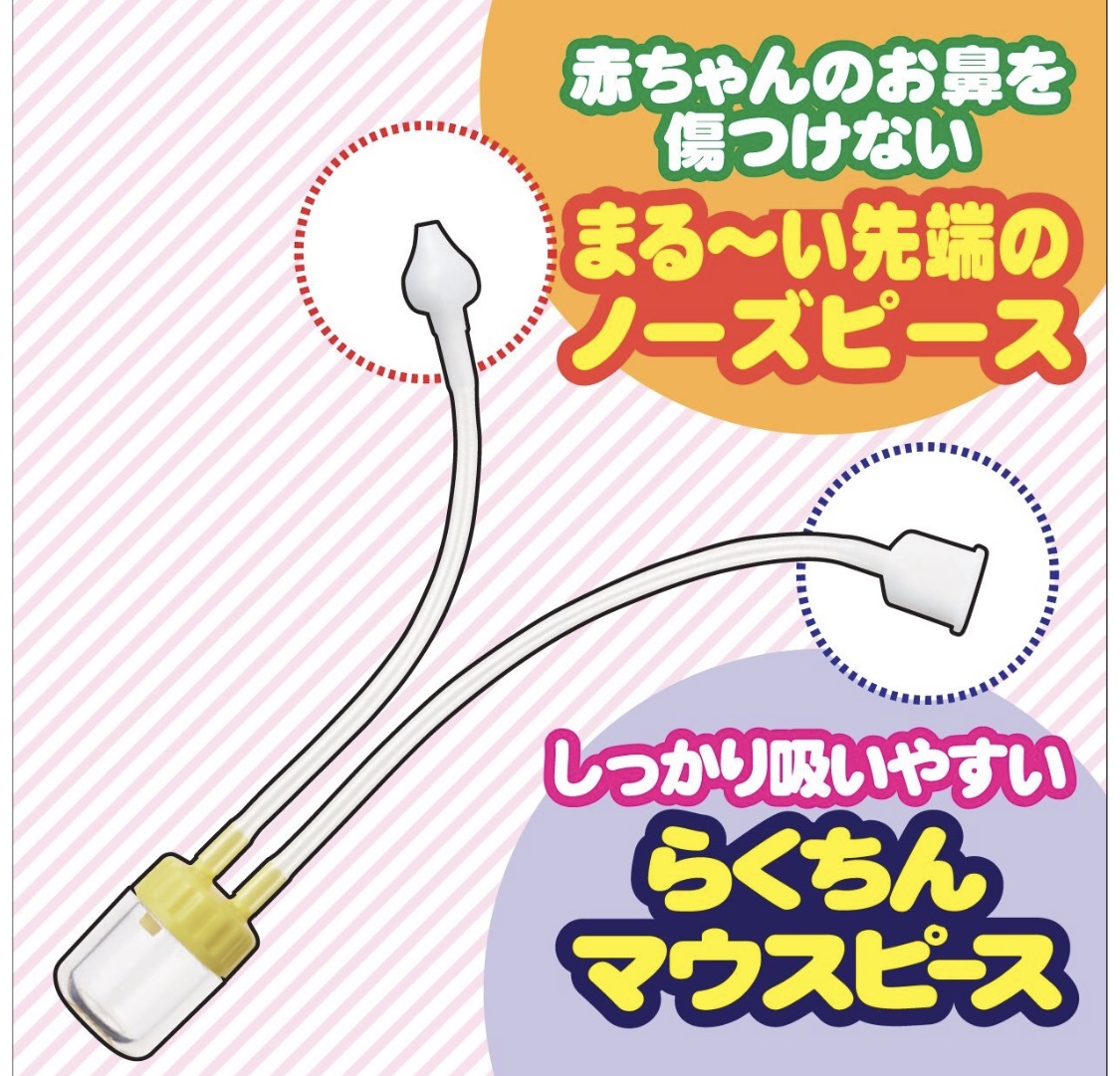 花王纸尿裤新生儿用s版还是u版,新手妈妈怎样买婴儿用品