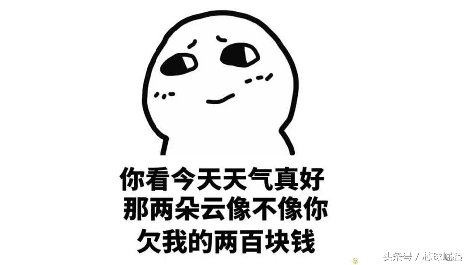 乐视欠钱不还,仁宝回应乐视欠款