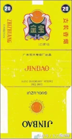 一个烟盒值5元,过去的烟盒值多少钱