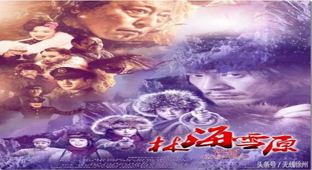 倪大红眼袋去除,倪大红眼袋怎么那么大