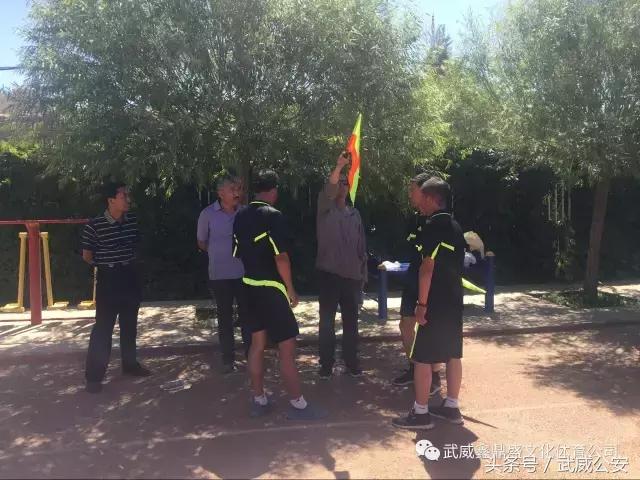 联赛最新战报与爱心公益活动