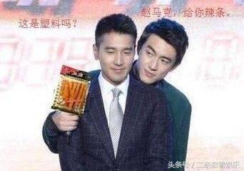 林更新100种辣条,林更新喜欢的辣条