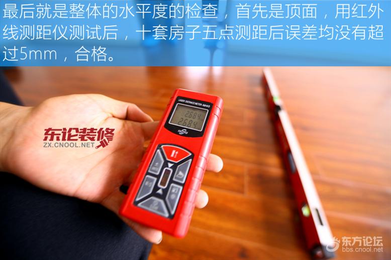 万科的房子建得快吗,万科精装房验房全攻略