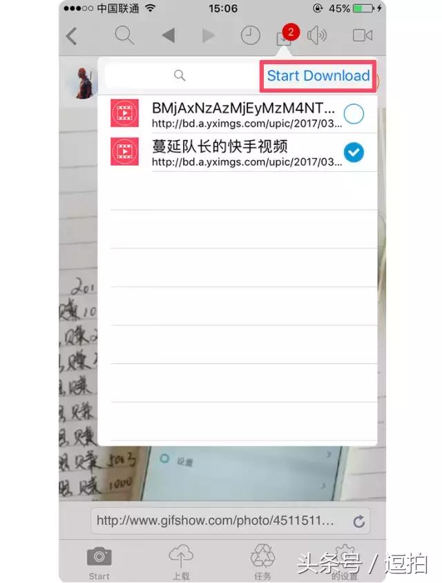 怎么把视频下载到手机相册,相册视频怎么传到新手机
