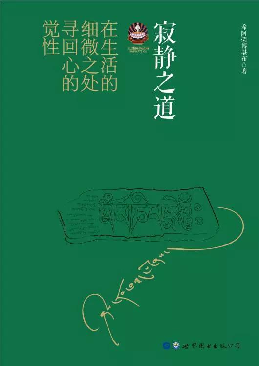 6月书单推荐,一份好书推荐书单